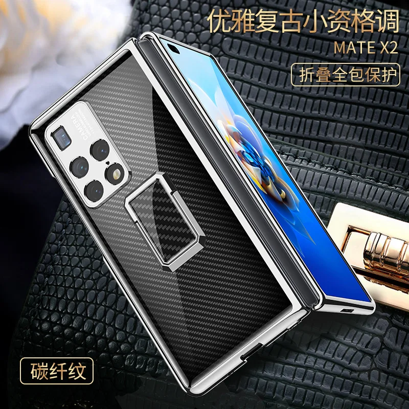 

Для Huawei Mate X2 чехол для Huawei MateX2 фотографический чехол