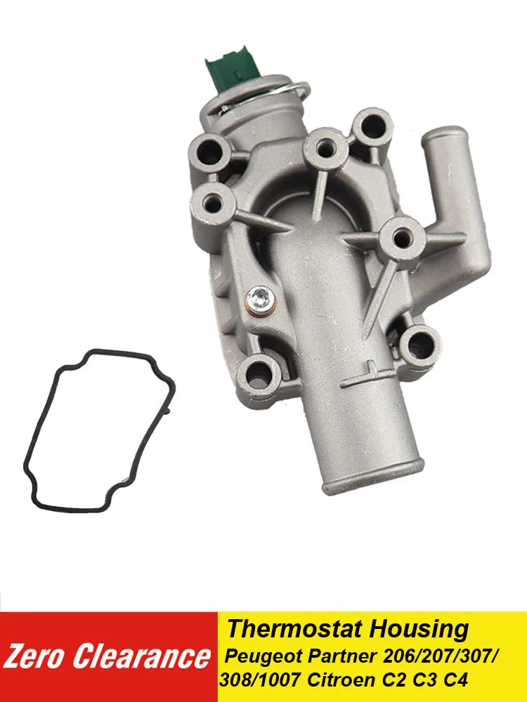 1336.Z0 1336Z0 алюминиевый корпус термостата охлаждающей жидкости двигателя для Peugeot
