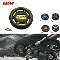 tmax530 engine protective side cover fits for tmax 530 500 t max530 tmax500 motorcycle accessories fall protection