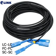 100mtr Armored Fiber optic Patch Lead waterproof LC-LC SC-SC FC-FC 2 core Singlemode FTTA armor jumper Outdoor SM DX OD=3-3.3mm