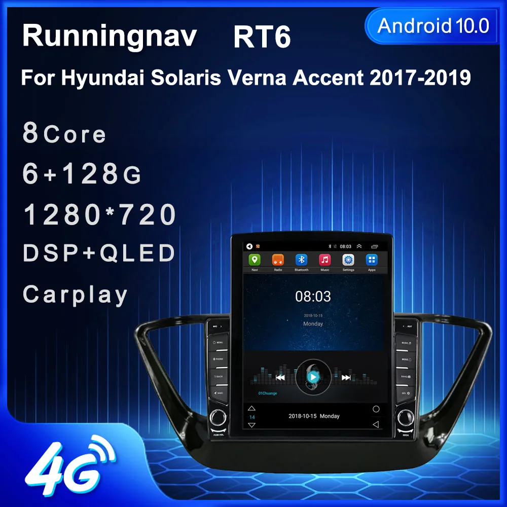 Автомобильная Мультимедийная система автомагнитола под управлением Android 9 7 с