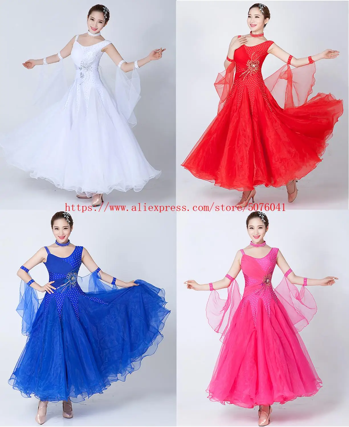 Женское платье для бальных танцев белое соревнований по низкой цене с юбкой