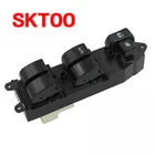 SKTOO для BYD F3 G3 F3R L3 стеклянный переключатель, левая передняя кнопка переключения главного стекла