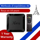 Новинка x96q iptv приставка Android 10,0 smart iptv приставка 1 ГБ 8 ГБ 2 Гб 16 Гб Allwinner H313 Четырехъядерный 4K Смарт ТВ приставка