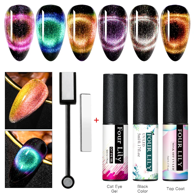 Гель-лак для ногтей FOUR LILY 5 мл 9D Galaxy Cat Eye Хамелеон использования с магнитом