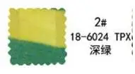 2 2X2 полосатая Трикотажная Ткань, Полиэстер, Хлопок, футболка, ткань для кардигана-fyr на раннюю осень или лето 50*185 см/шт. KA0004 - Цвет: 2