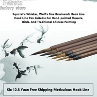 18pcs chinese bamboo calligraphy brushes with pen curtain set writing brush tool calligraphy ink art painting supplies