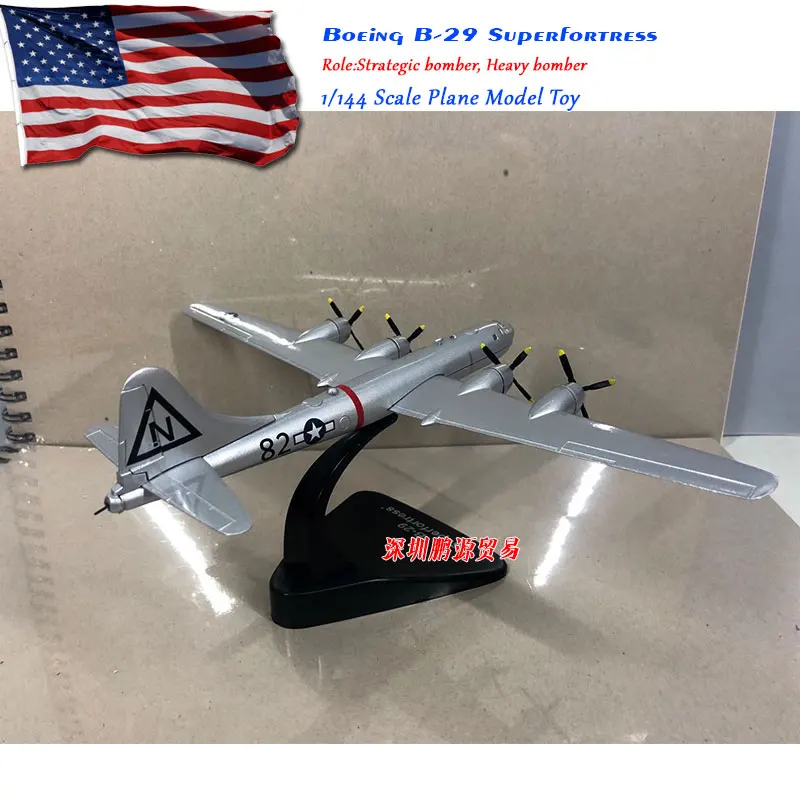 ATLAS 1/144 масштабная военная модель игрушки Boeing B-29 бомбардировщик superaportress литой металлический самолет модель игрушки для коллекции