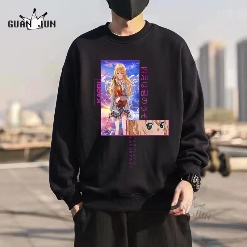 

Your Lie In April Kaori Oversized Hoodie Long Sleeve Harajuku Sweatshirt Women Aesthetic Hip Hop Vintage Friends Winter Clothes