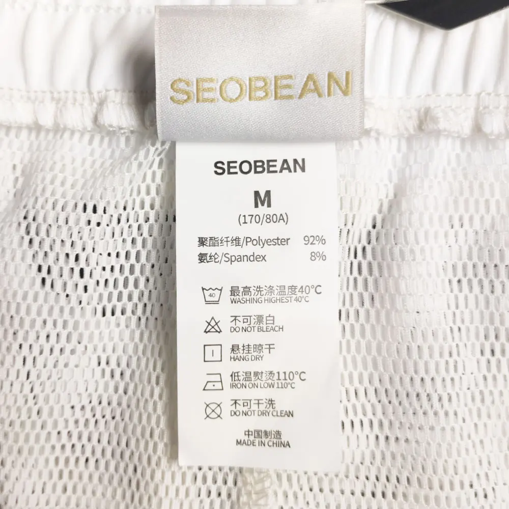 

Men's Home-wear Boxers Trunks Sexy Transparent Mesh Breathable Casual Shorts for Gay Style Man Wide Belt Training Sweatpants