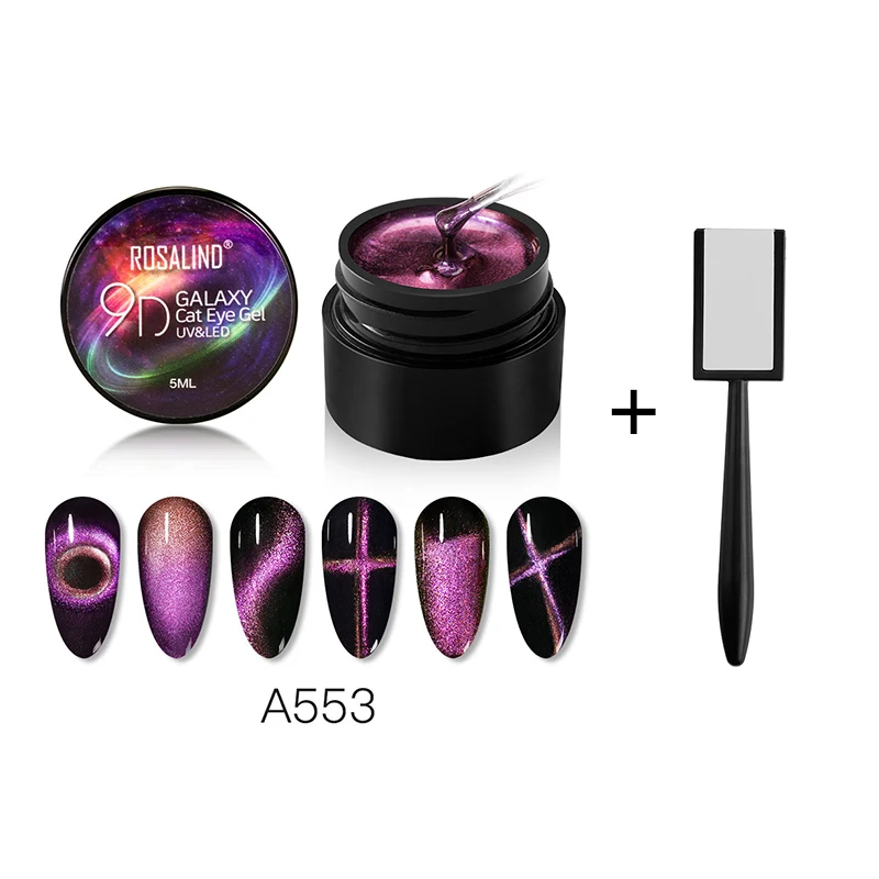 Гель для ногтей ROSALIND серия клея фототерапии Полупостоянный базовый верхний слой