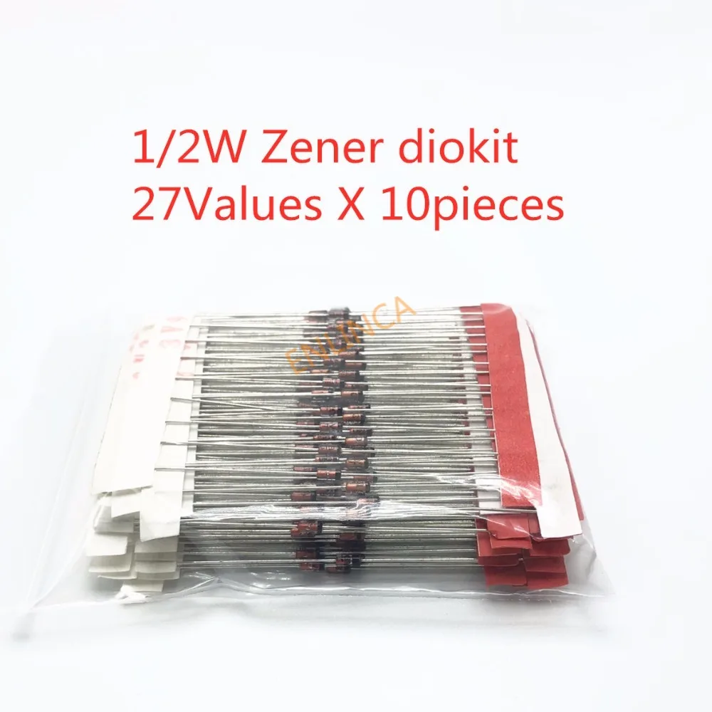 Набор диодов Zener 1/2 Вт 0 5 2 4 в 33 27 valuesx10 шт. ассорти ассортимент новый электронный