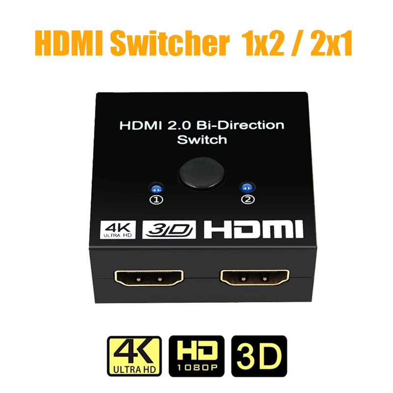 HDMI коммутатор 2 порта двунаправленный 1x2 / 2x1 разветвитель поддерживает 4K 1080P HD 3D HDR