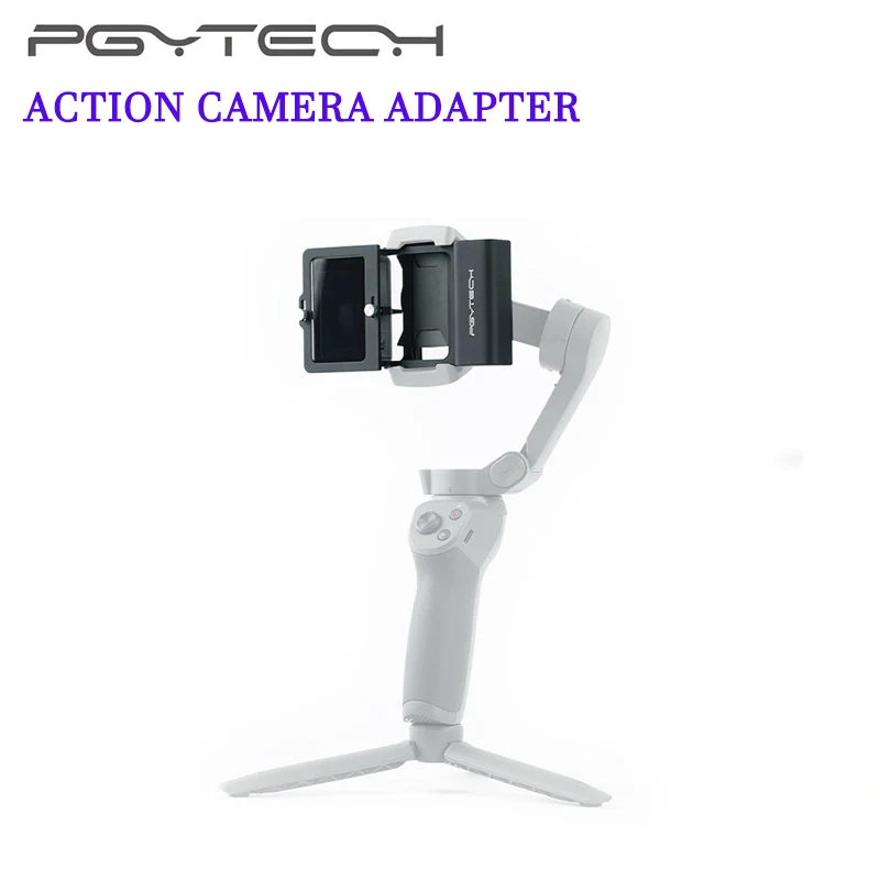 Стабилизатор PGYTECH DJI OM 4/Osmo Mobile 3 крепление переключателя шарнирный Адаптер для Gopro