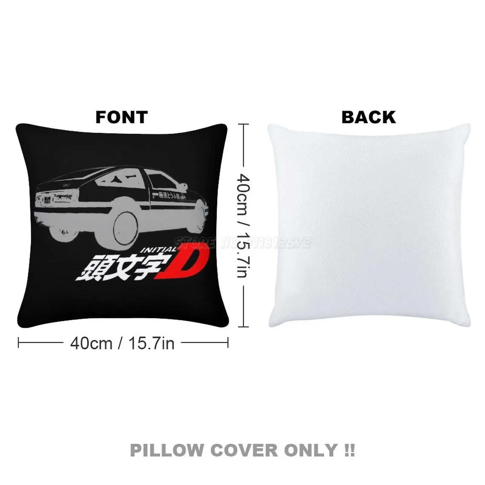 Наволочка с белыми блестками Initial D модная наволочка подарок для нее Аниме Манга