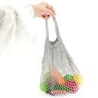 Сетчатая хлопчатобумажная сумка для покупок на ремне, многофункциональная Складная многоразовая сумка для хранения фруктов и покупок