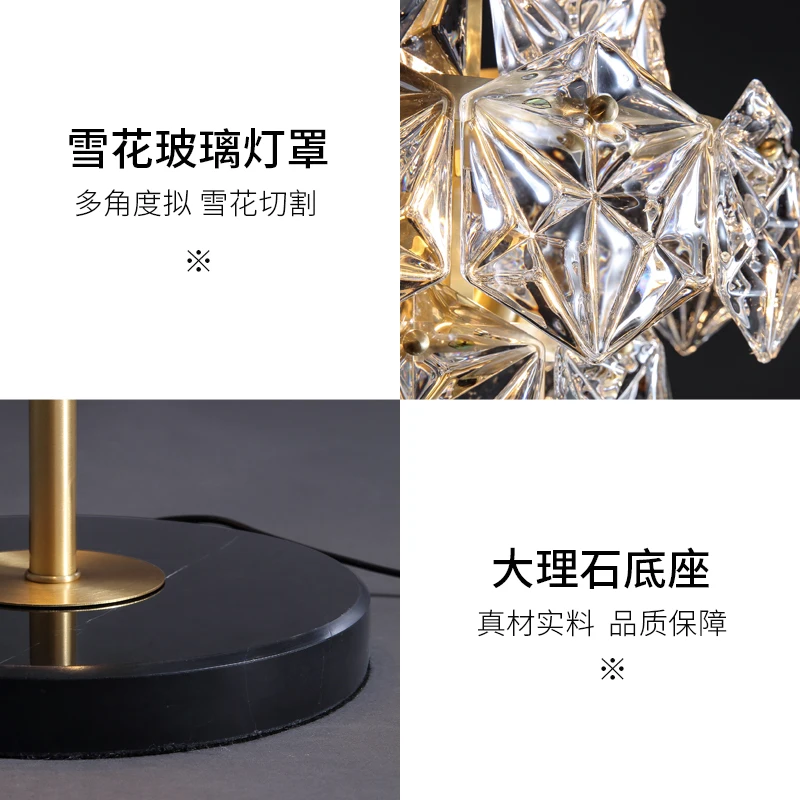 

Modern minimalist decorative table lamp light luxury bedroom bedside personality lamp