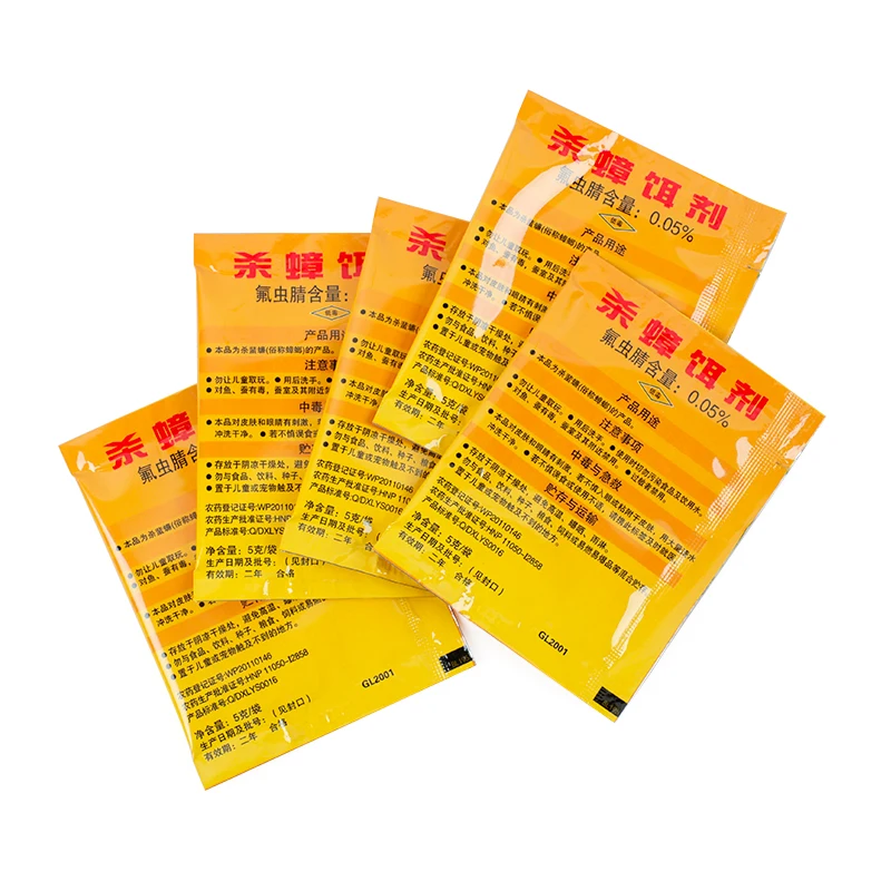 5 шт. новый лекарственный яд от тараканов уничтожения борьбы с вредителями