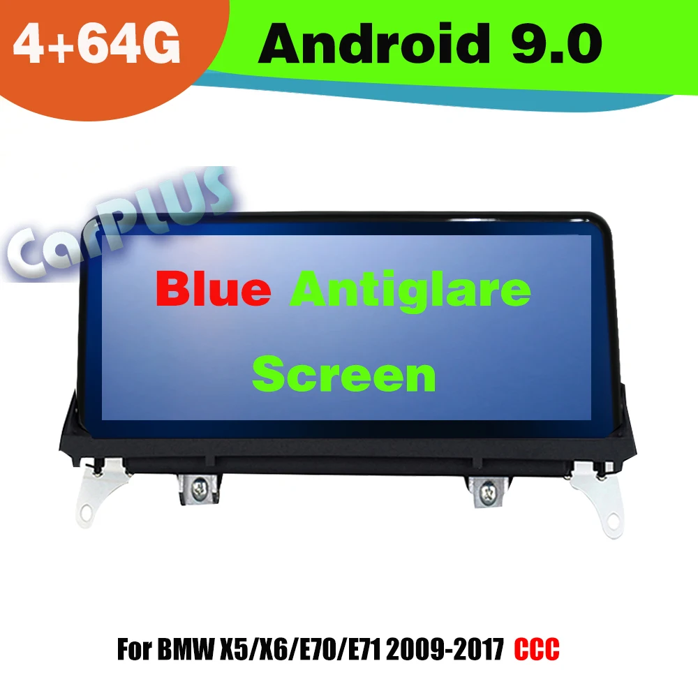 8 ядерный Android 9 0 4 + 64G Автомобильный dvd плеер автомобильный навигационный Авто