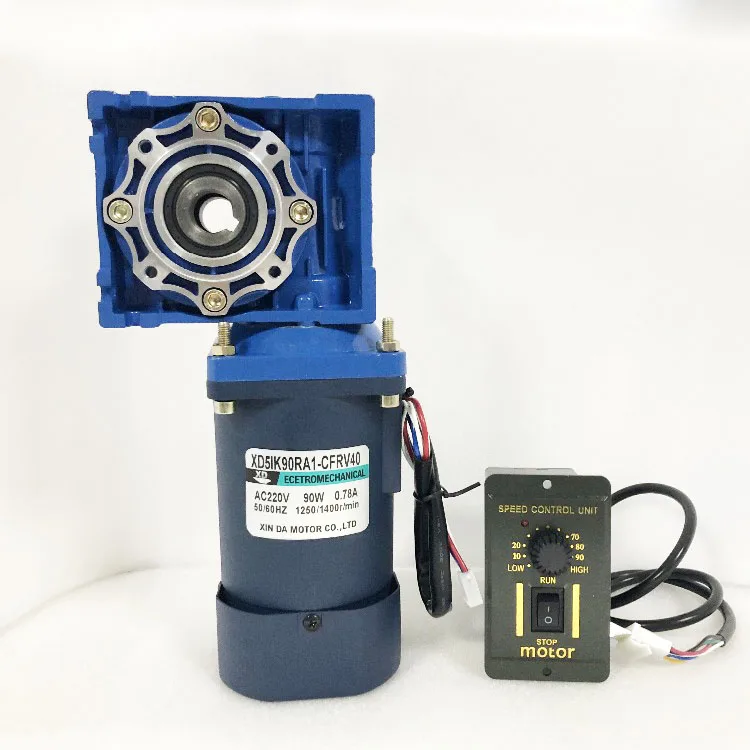 

90W RV40 Worm Gearbox Motor (motor+controller) Speed Adjustable CW CCW 220VAC Turbine Reducer Motor Self-locking NRV40 AC Motor