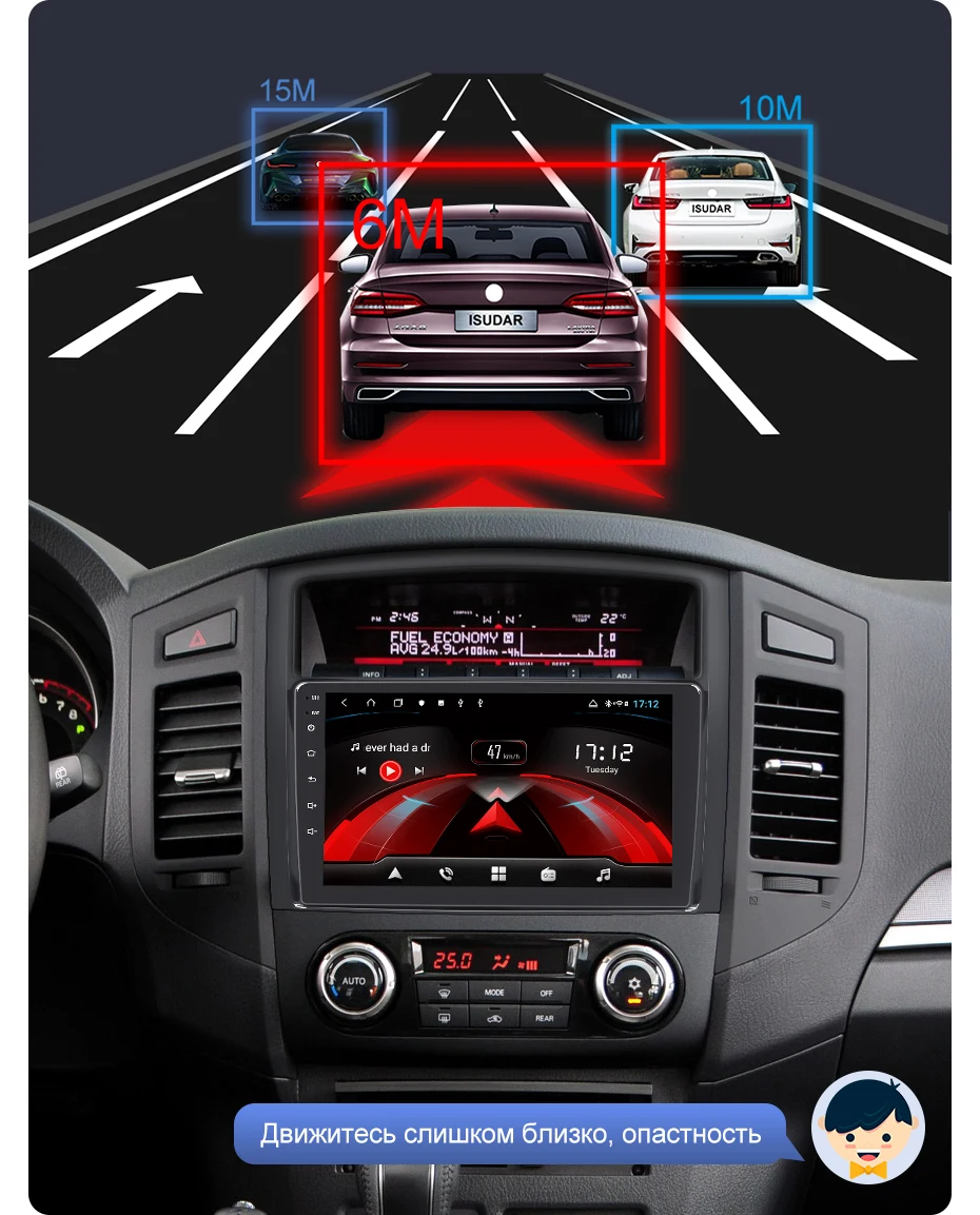 Isudar H53 4G Android 1 Din Авто Радио для Mitsubishi/Pajero 2006- Автомобильный мультимедийный 8 ядро Оперативная память 4 Гб Встроенная память 64 Гб gps DVR Камера ips