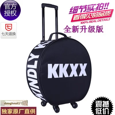 KKXX Модный женский чемодан на колесиках для путешествий ручная стяжка костюм