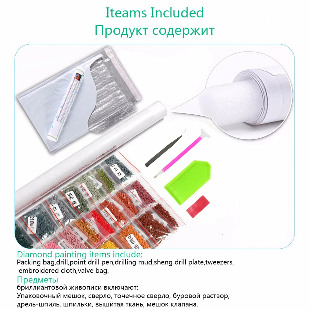 5D алмазная живопись с кошкой милые полноразмерные/круглые камни религиозная