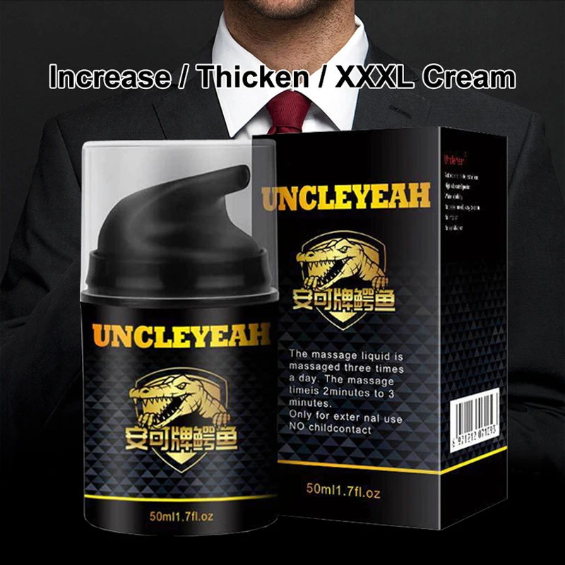 Травяной чай для увеличения пениса увеличить Для мужчин t крем Смазка гель