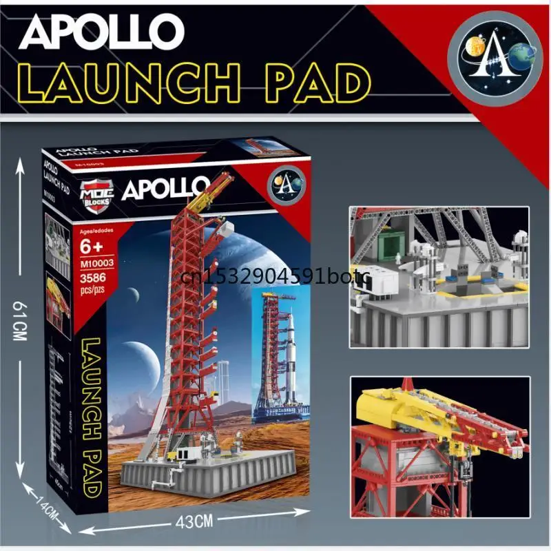 Модель DHL 37003 16014 J79002 Apollo saturn V Launch пусковая башня космический корабль экспедиция