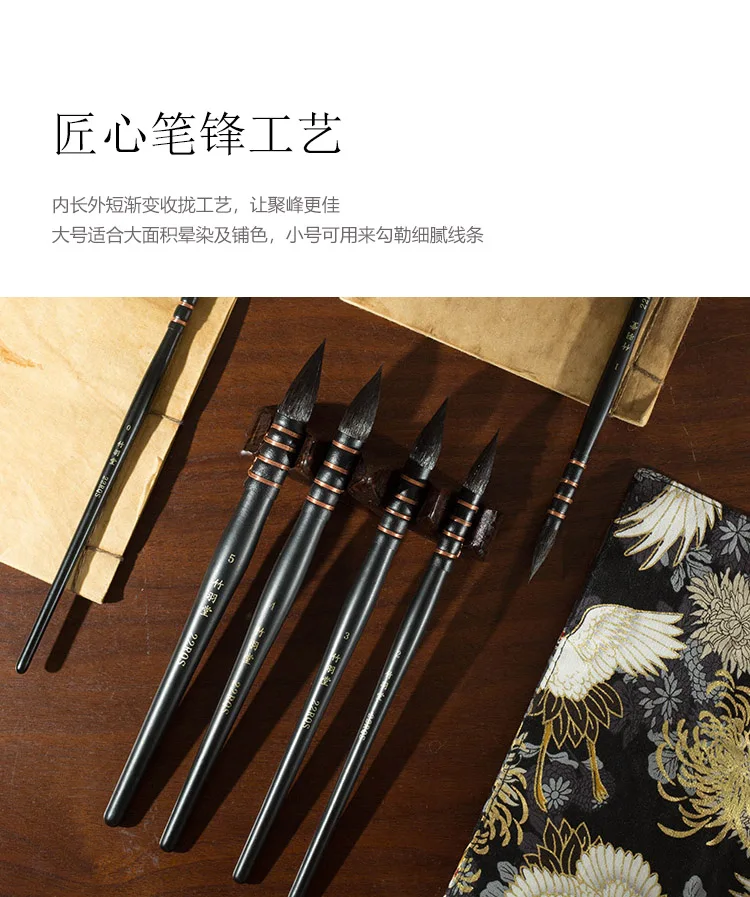 ZY TANG 22RQS круглый Quill беличий ворс Акварельная кисть, акварельная краска, акварельные кисти