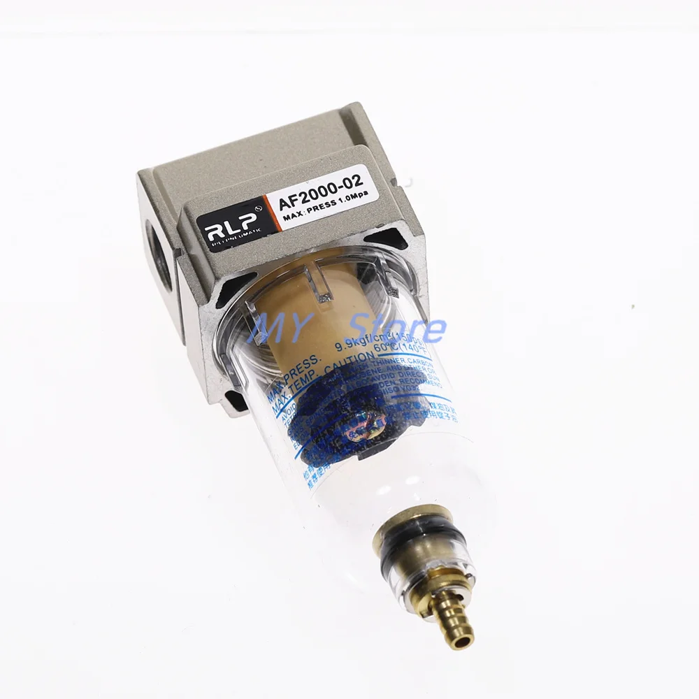 Воздушный фильтр AF2000-02 G1/4 &quot блок обработки источника воздуха SMC стандартного