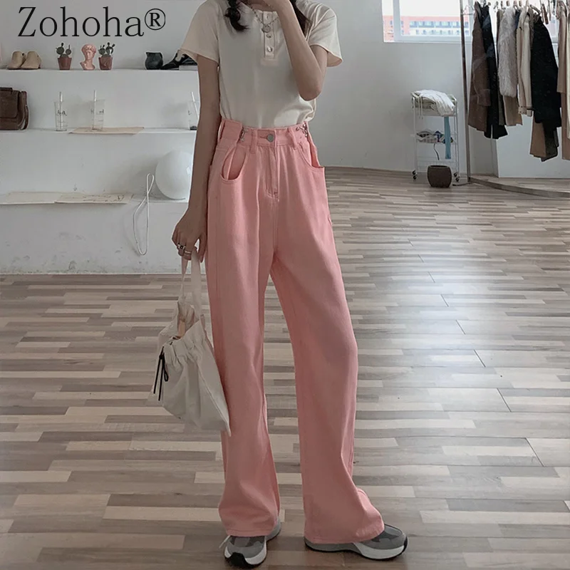 

Zohoha 2021 Sumkmer свободные Высокая Талия для похудения Прямые брюки с широкими штанинами мыть брюки на пуговицах штаны женские джинсы