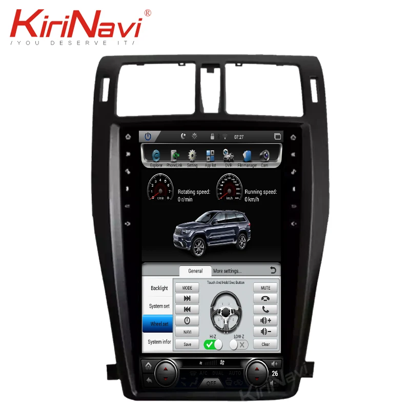 Вертикальный экран KiriNavi в стиле Tesla 13 6 ''Android 8 0 автомобильное радио GPS