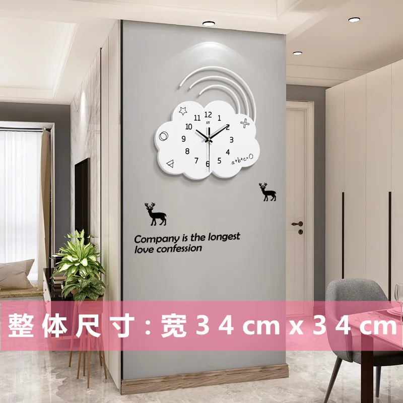 

Cartoon White Cloud Wall Clock Clocks Decor Decorative Home Decoration Modern Watch Room Garden