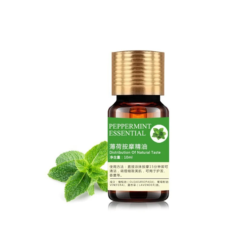 Натуральный 10 мл эфирного Масла чистый диффузоры масло здоровое успокаивающий