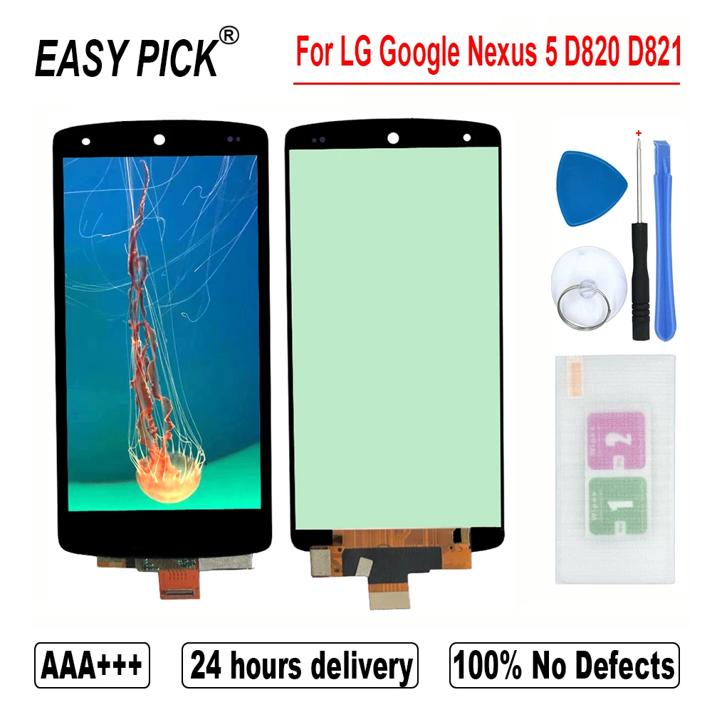 Для LG Google Nexus 5 D820 D821 сенсорный ЖК дисплей дигитайзер в сборе с рамкой бесплатные