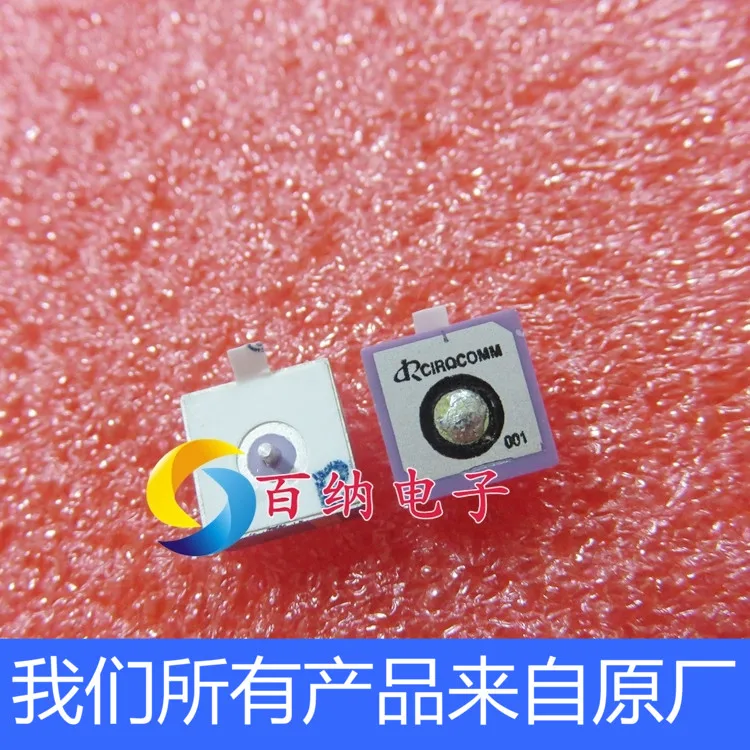 

Free shipping 9*9*4mm GPS 10PCS