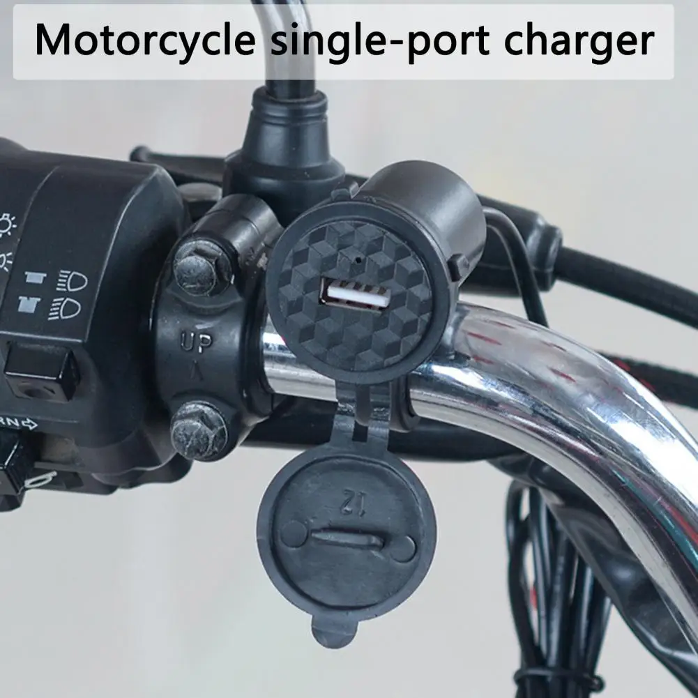 

12 В мотоциклетное зарядное устройство для телефона с одним портом, Водонепроницаемая USB-розетка, зарядное устройство для телефона на руль д...