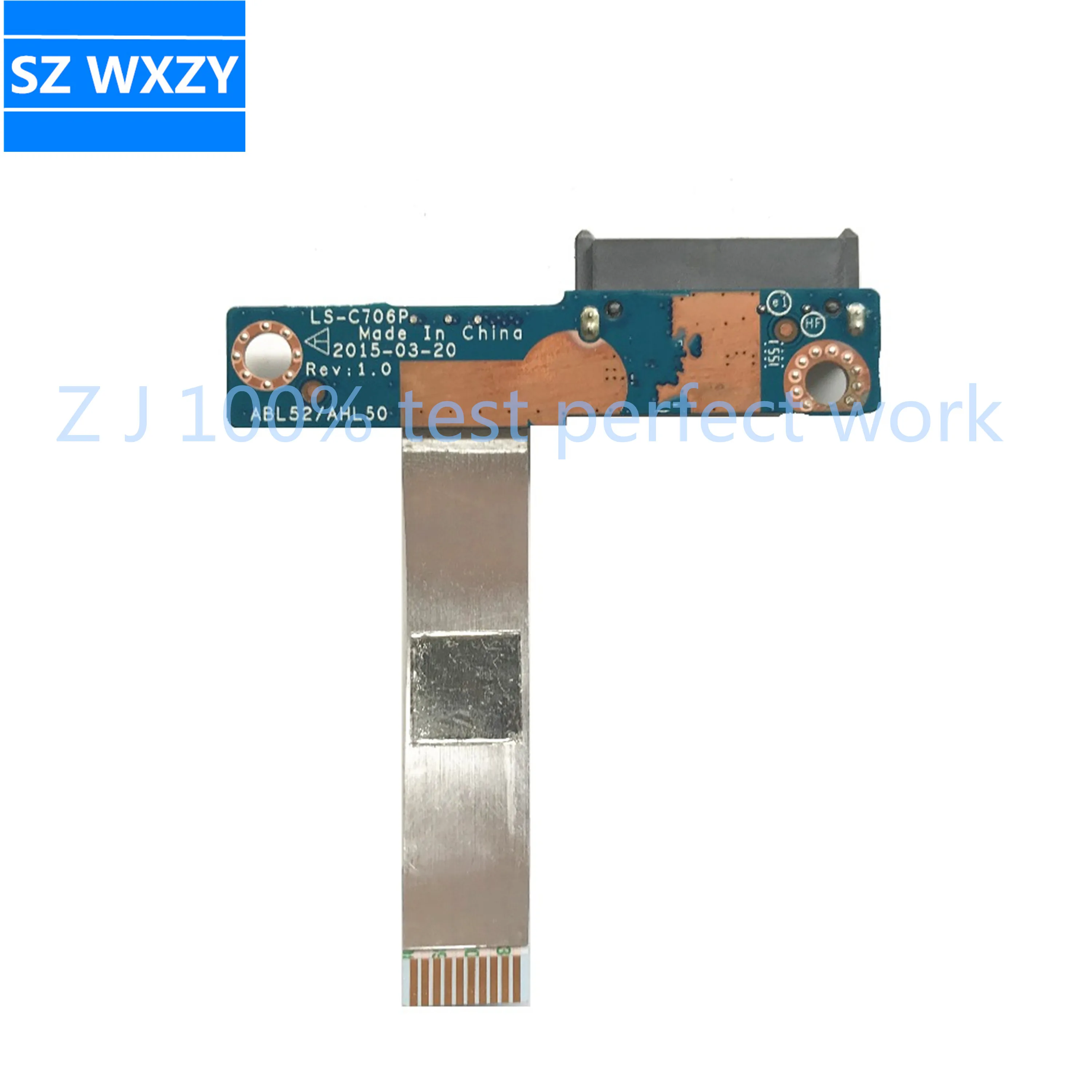 Оригинальный Для HP 15 AC AY AF BA 250 G4 оптический привод Интерфейс доска LS C706P 100%