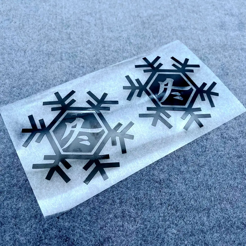 Светоотражающие наклейки для мотоцикла декоративные топливного бака хвост