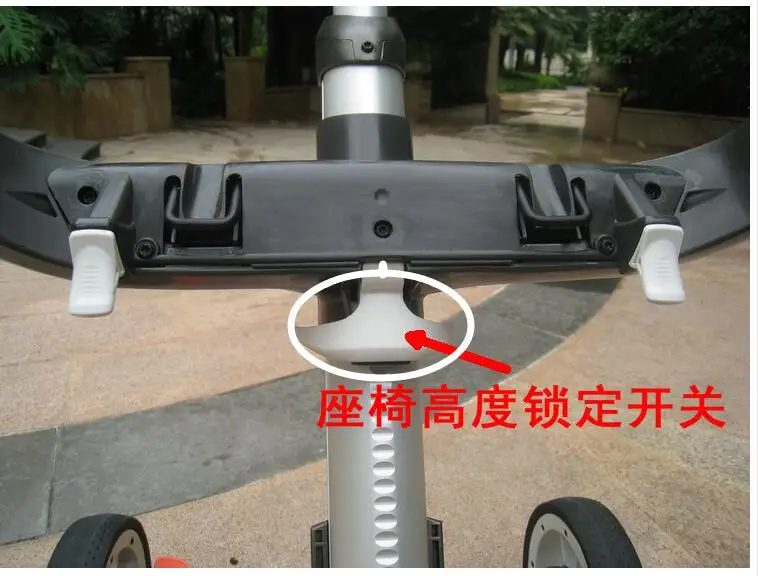 

High landscape dsland stroller baby stroller seat height lock switch