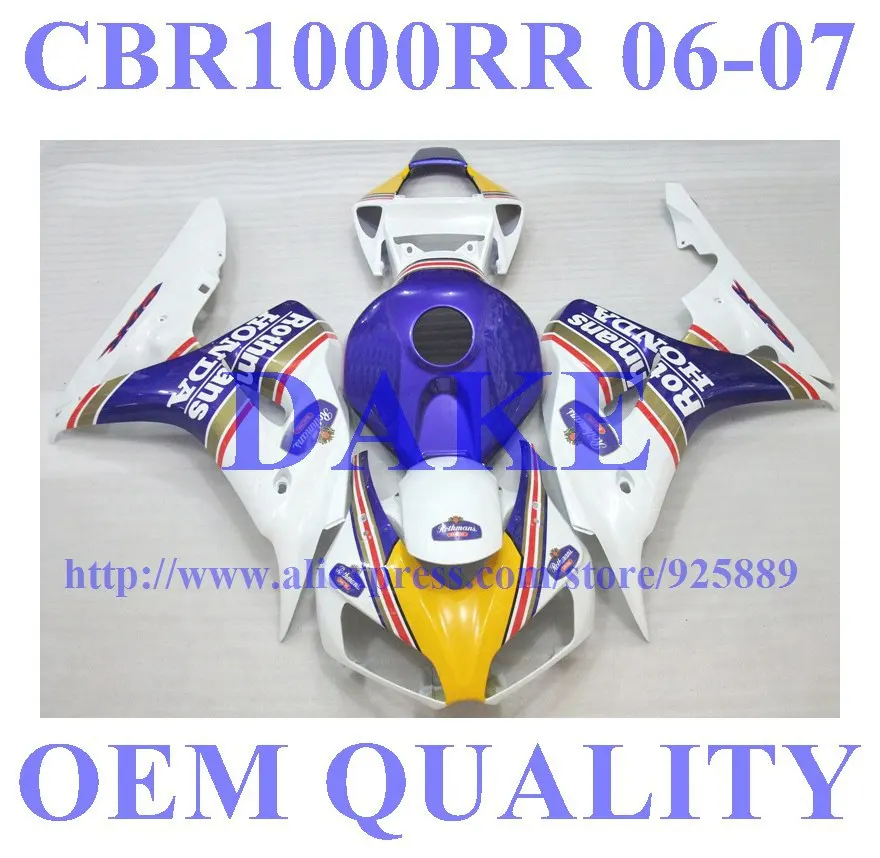 

Injection fairing parts for CBR1000 06 07 CBR1000 RR 2006 2007 CBR1000RR 06-07 fairing kit #22H8 yellow white blue