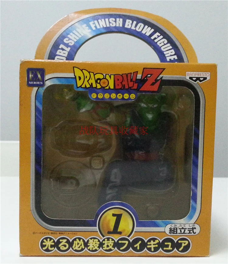 

BANDAI Dragon Ball Action Figure Banpresto's Nirvana of Light Combination Vertical Piccolo Piccolo Out-of-print Model Toy