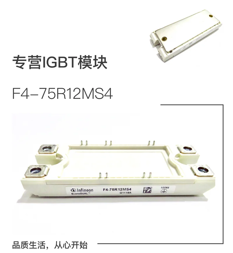 

F4-50R12MS4 F4-75R12MS4 F4-100R12KS4 F4-150R12KS4 75R12KS4