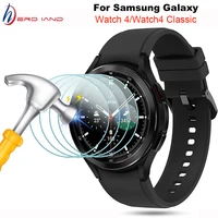 4pcs 9h tempered glass protective film for samsung galaxy watch 4 classic 42mm 46mm watch4 40mm 44mm screen protector cover