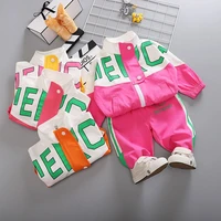 new toddler boys cool sport clothing set autumn spring toddler girls letter color matching jacketpants kids cute outfits