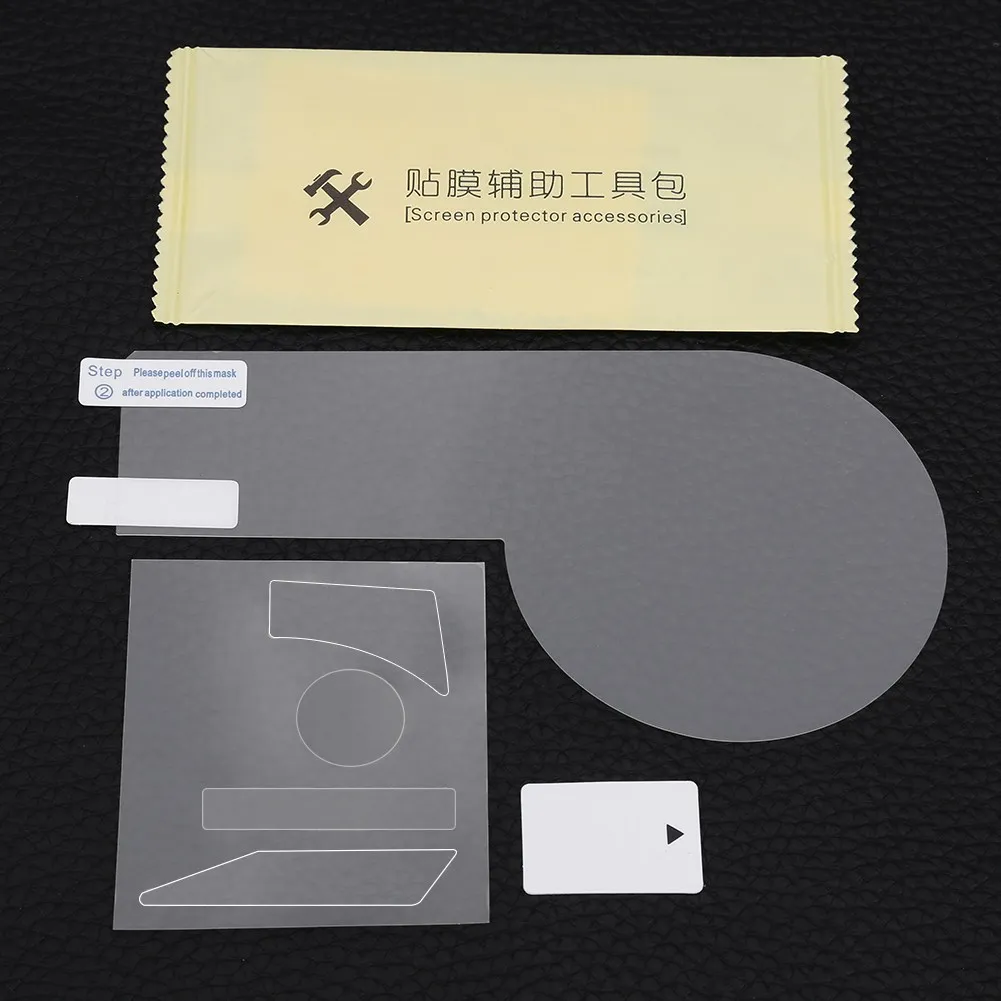 

Cluster Scratch Protection Film Screen Protector for BMW S1000R S1000RR S1000XR 2015-2016