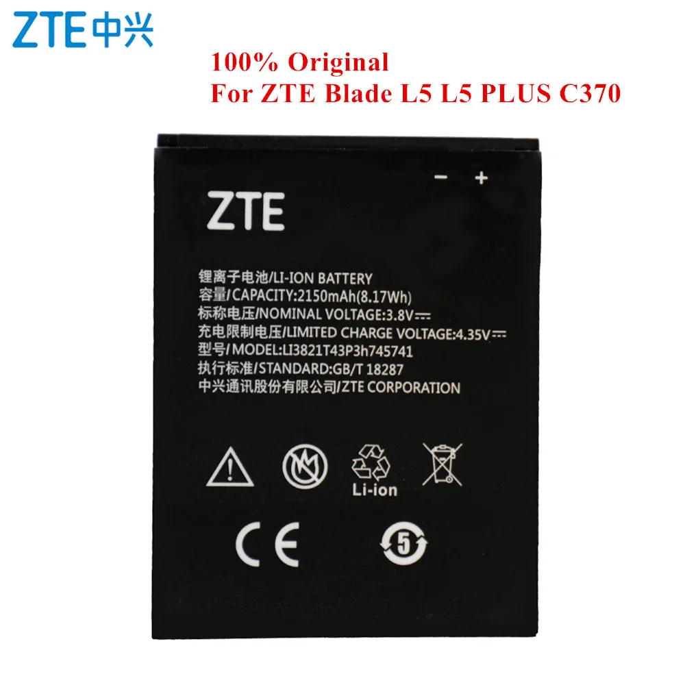 Оригинальный аккумулятор LI3821T43P3h745741 для ZTE Blade L5 L5Plus C370 2150 мАч Оригинальная