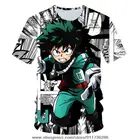 Новинка мужские летние футболки My Hero Академия Midoriya Izuku 3D Печать школьный колледж Стиль Boku без героев Академия футболки топы