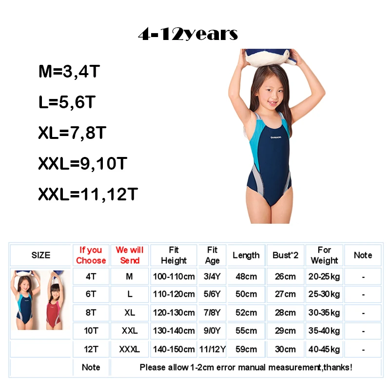 Купальник с лямкой на шее для девушек 2021 купальник девочек подростков